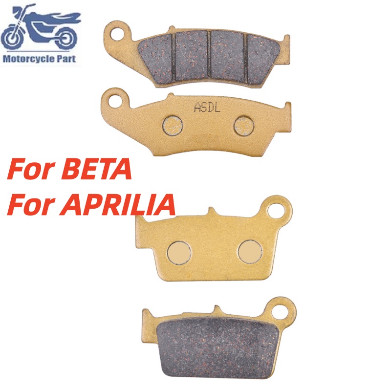 Carbon Ceramic Motorcycle Brake Rotor - APRILIA MXV RXV 450 550, BETA