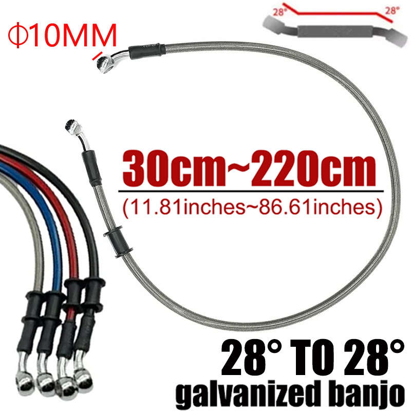 Motorcycle Brake Cable - 실버 30cm ~ 220cm 28 °