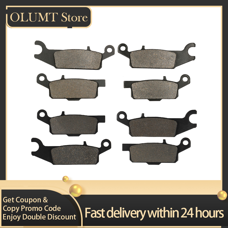 Carbon Ceramic Motorcycle Brake Rotor - 야마하 YFM550 YFM 550 그리즐리 2009-2014