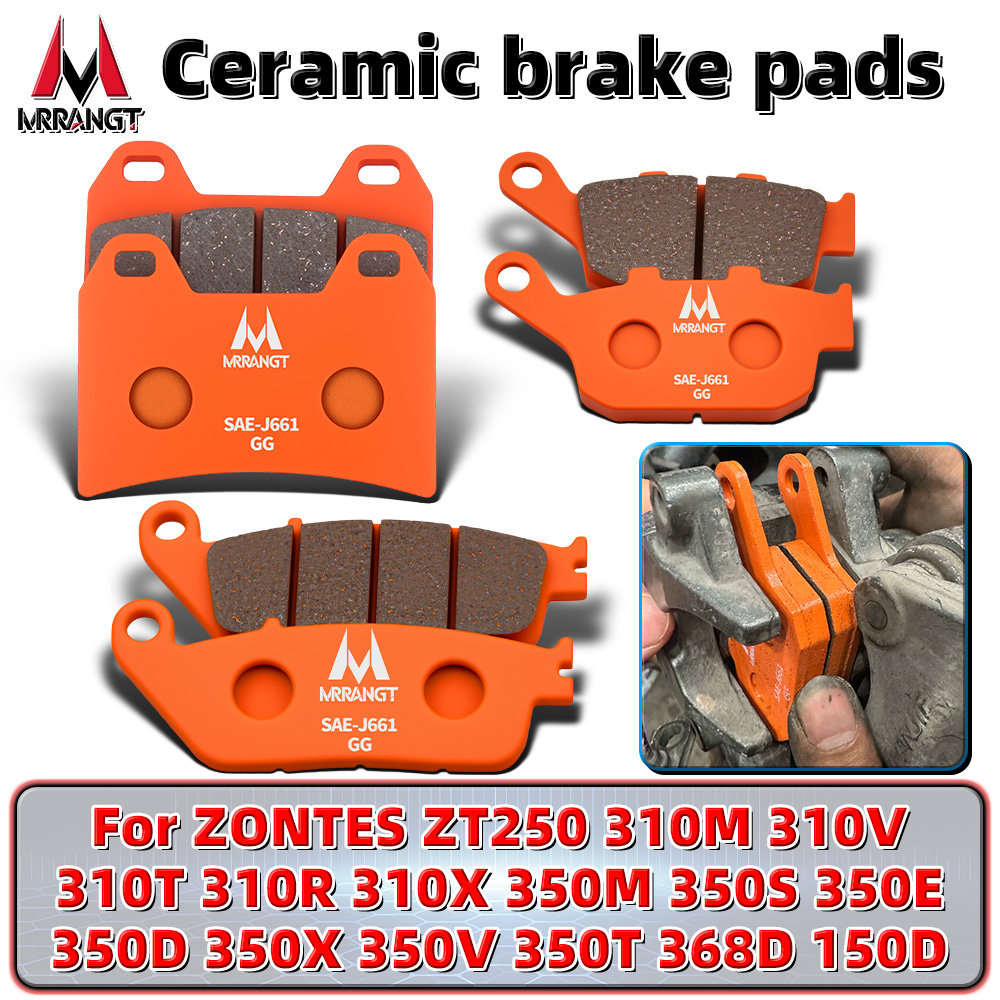Carbon Ceramic Motorcycle Brake Rotor - MRRANGT 세라믹 브레이크 패드 ZONTES ZT250
