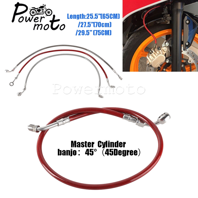 65cm 70cm 75cm 오토바이 브레이크 호스 오일 - Motorcycle Brake Cable 리뷰 및 가격