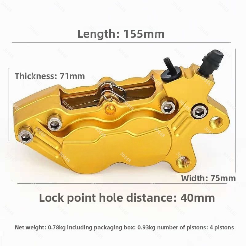 오토바이 CNC 4피스톤 브레이크 캘리퍼 전기 스쿠터  - Brake Disc Motorcycle 리뷰 및 가격