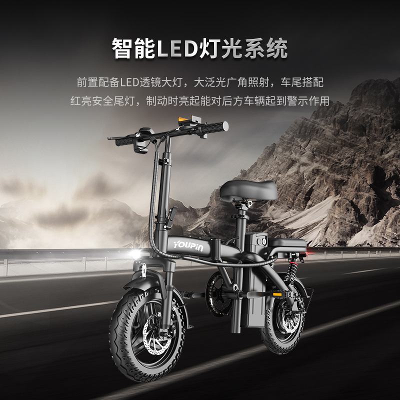 국경 간 수출 W8 성인용 전기 자전거 신규 국가 표준 - Brake Disc Motorcycle 리뷰 및 가격