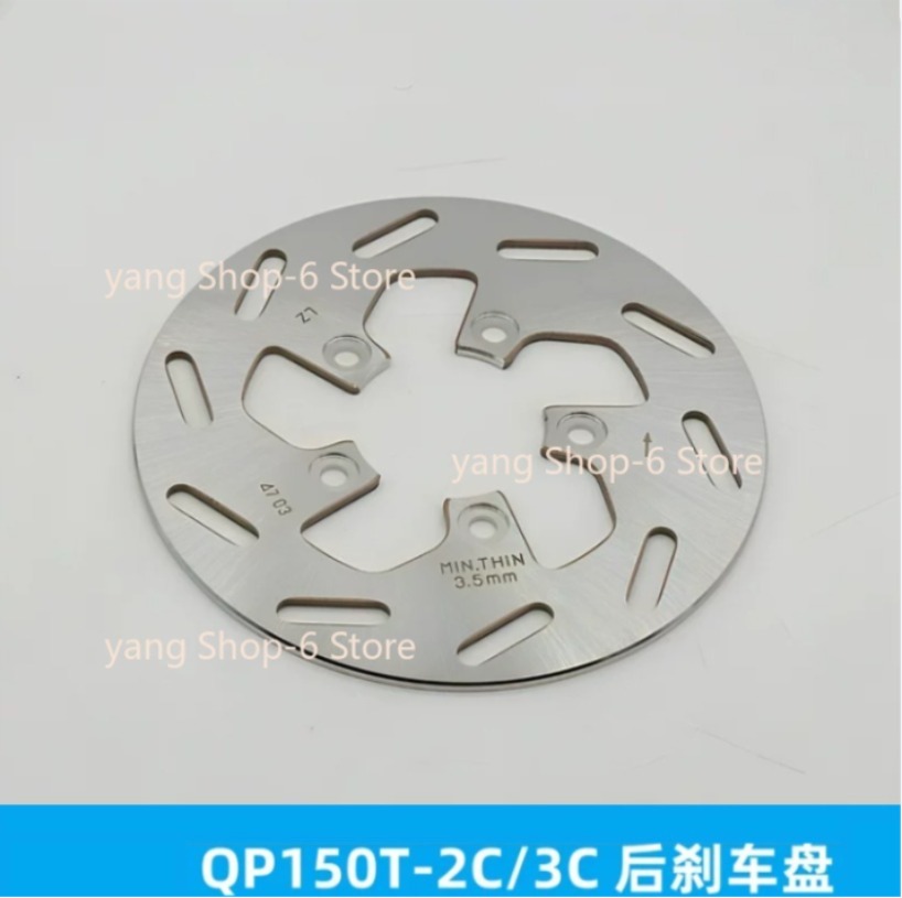 푸조 장고 QP150 QP150T-C QP150T-2C - Brake Disc Motorcycle 리뷰 및 가격